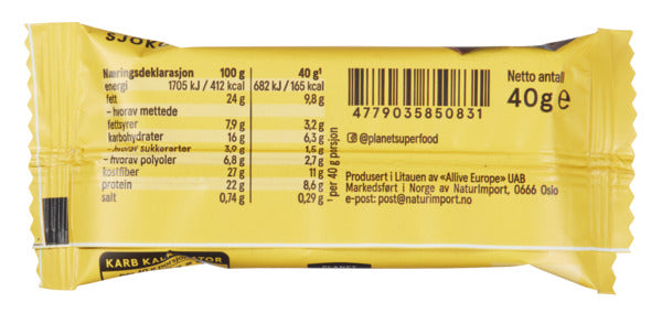 ESKE med 12 stk Hunger Control Bar 40 Gr Allive - VEGAN